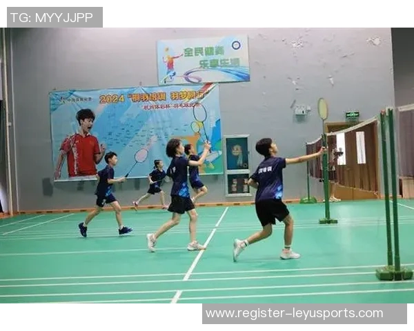 羽毛球纪实探索杭州羽毛球队转型之路的奋斗与成长 羽毛球纪实探索杭州羽毛球队转型之路的奋斗与成长