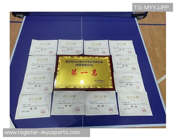 权威发布乒乓球灵活性实力榜单揭示运动员潜力与竞争力新趋势