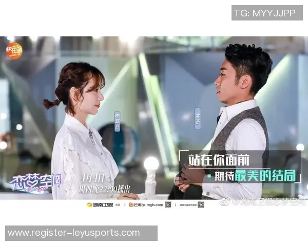 深度探讨黄丽的足球人生与梦想追逐之路