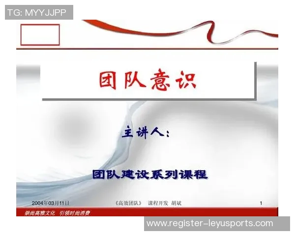 聚焦成都篮球队意识提升与团队协作的重要性探讨