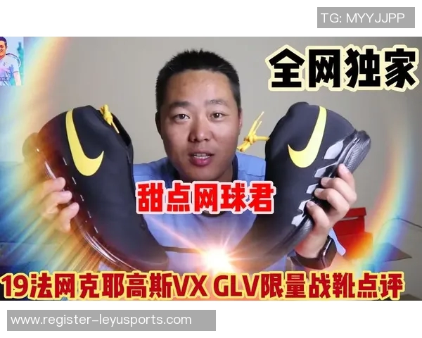 张丽独家分享网球技巧与欧冠足球赛事精彩分析