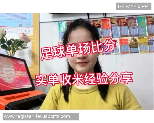 足球新手必看比赛经验分享与入门技巧全攻略