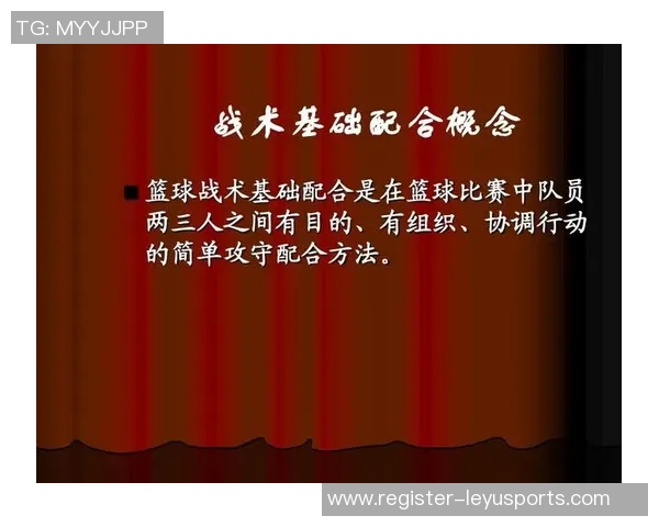 南京足球队快攻战术解析与实战应用深度剖析