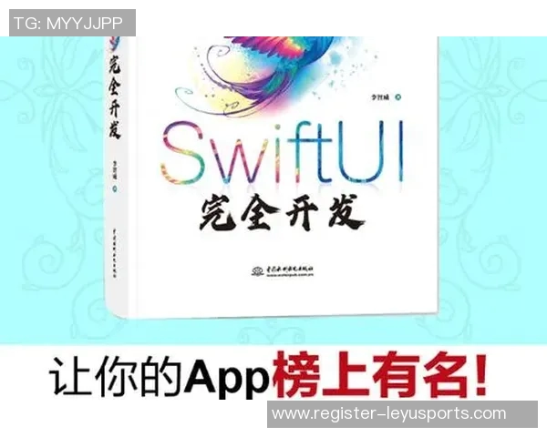 从零开始提升篮球心理素质的全面指南与实用技巧分享