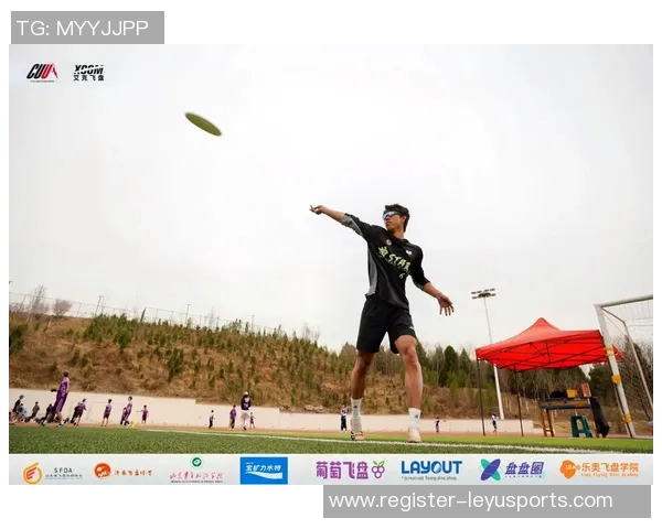 实时新闻上海飞盘队荣登全国飞盘配合排行榜第五名展现强劲实力